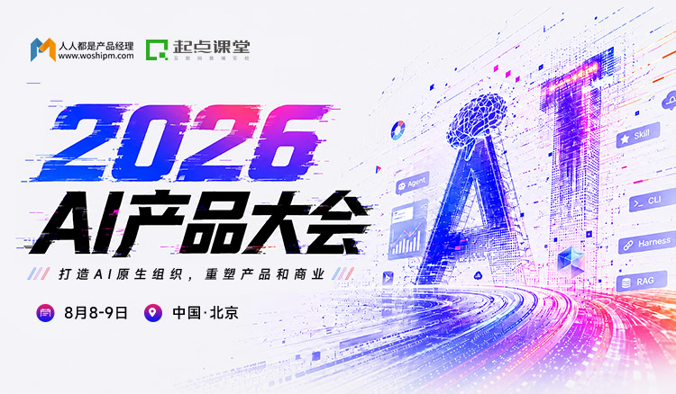 AI时代掉队，不是因为不努力，是因为不知道这些！
