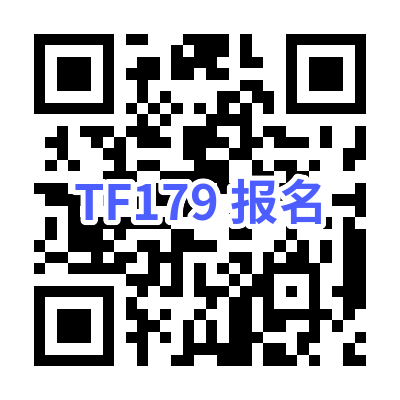 智能体加速金融创新 | TF技术前线179期报名