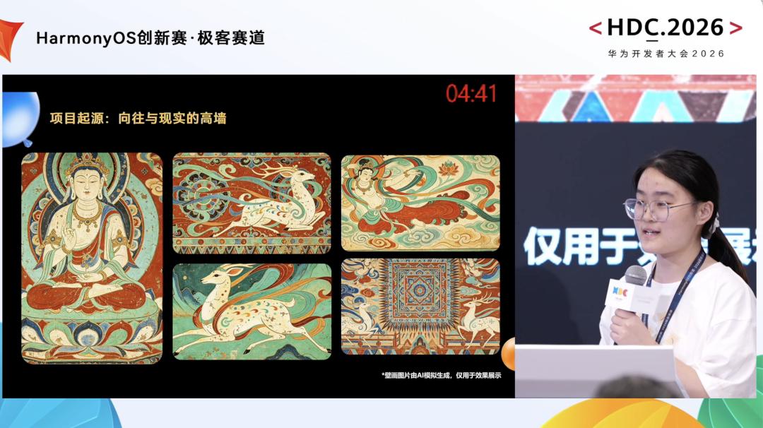 从一个想法到一个产品，年轻开发者把生活观察写进代码