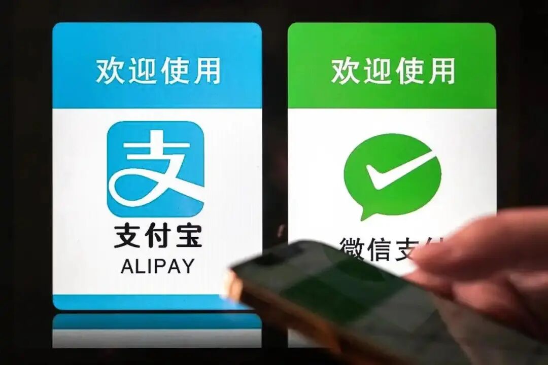 微信、支付宝乱斗!小程序,如何站队?