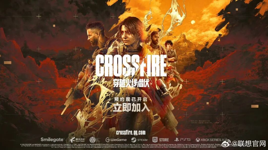 中国游戏的错位竞争：头部赌3A，腰部吃存量 | 游戏风向标