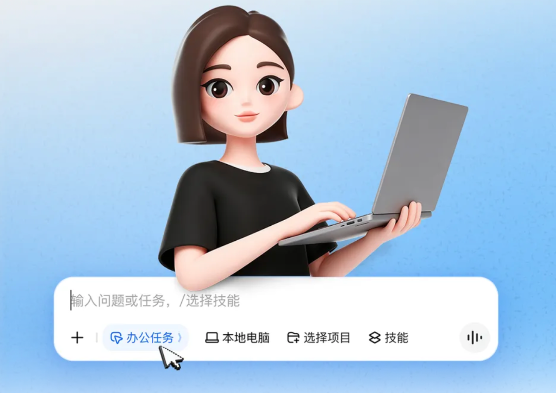 豆包被迫收费养家，反而拉高了「DAA」的能见度