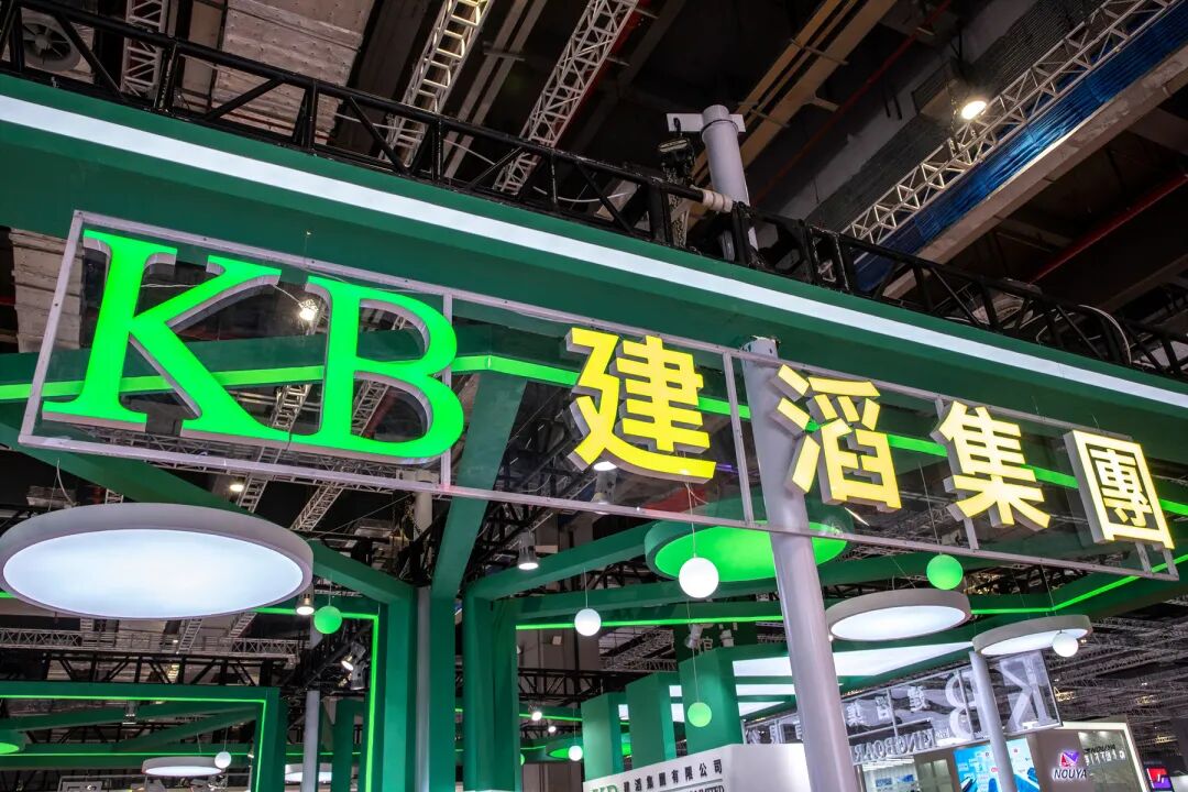 从&ldquo;打工仔&rdquo;到&ldquo;化工大王&rdquo;，张国荣干出1400亿港元覆铜板龙头