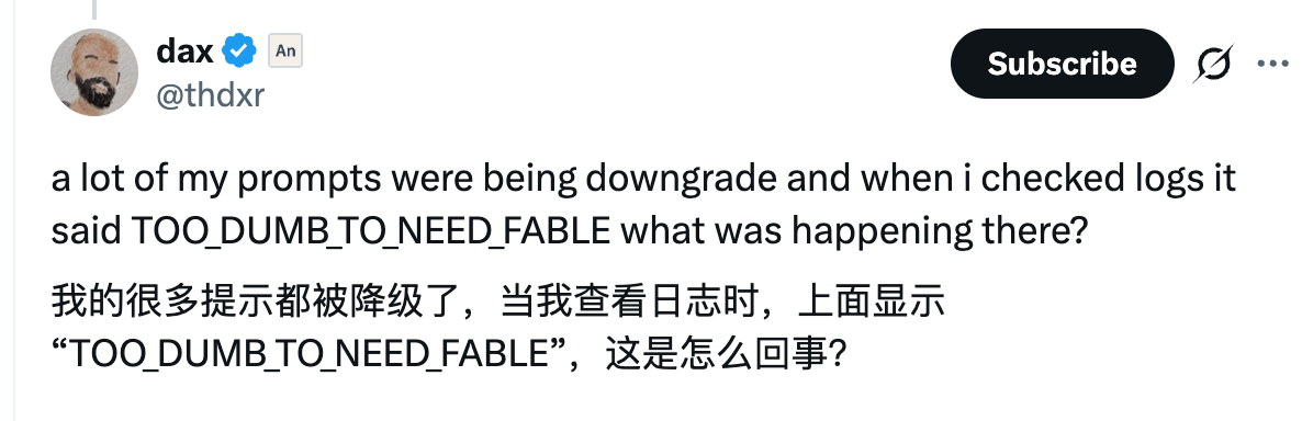 用户太蠢不配用 Fable？被Anthropic的回应气笑了：最贵的模型，最憋屈的体验