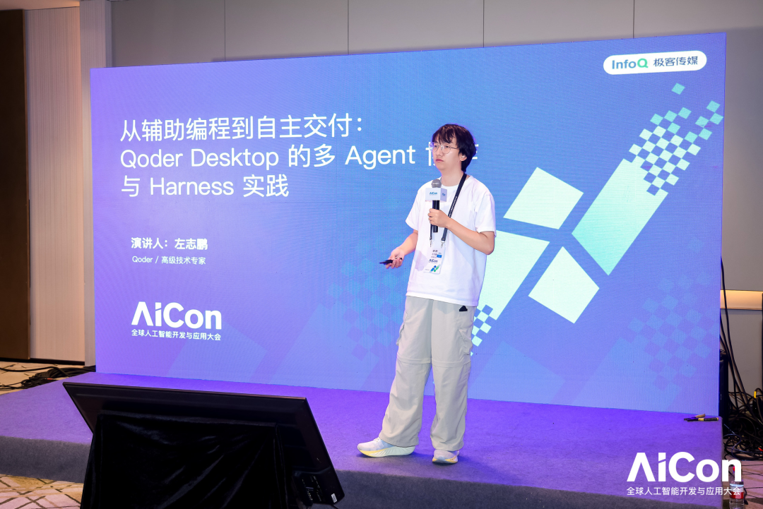 从 Coding 到 Anything，Agent 正在重写工作流