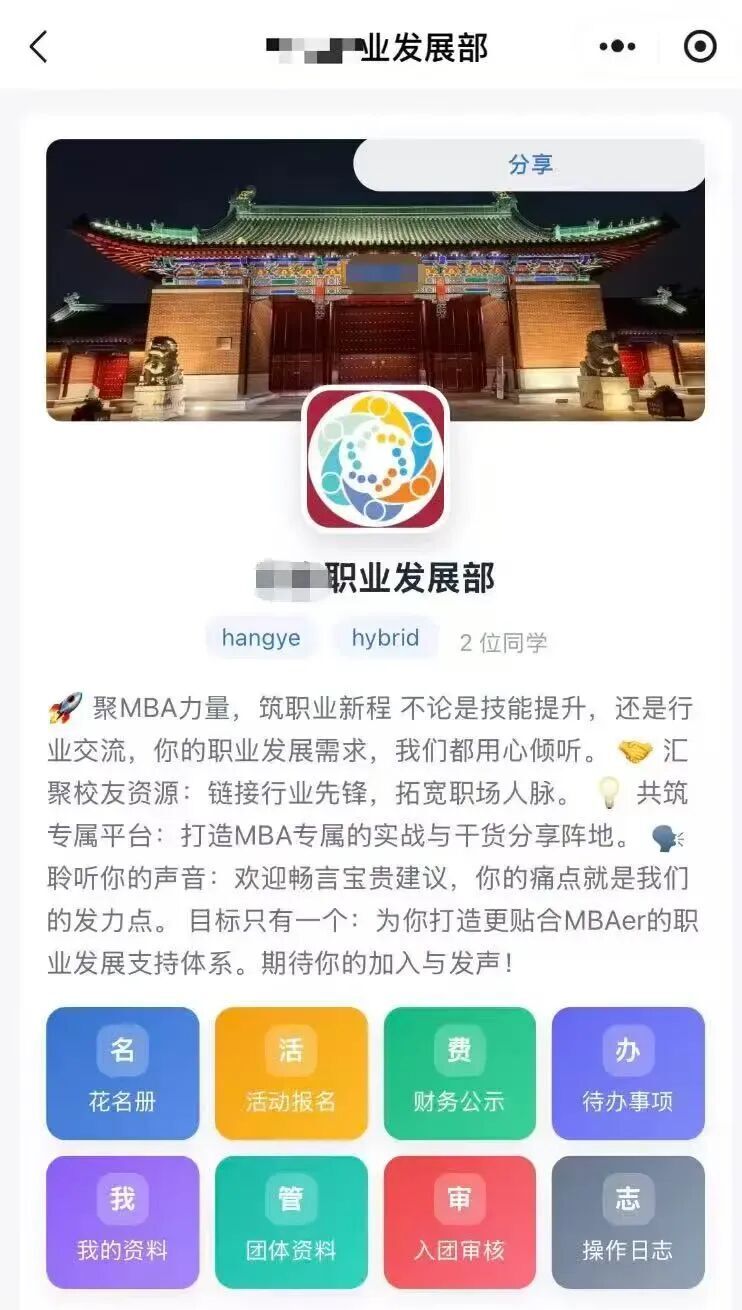 AI时代最被低估的创业资本，不是技术，是你的&ldquo;老本行&rdquo;