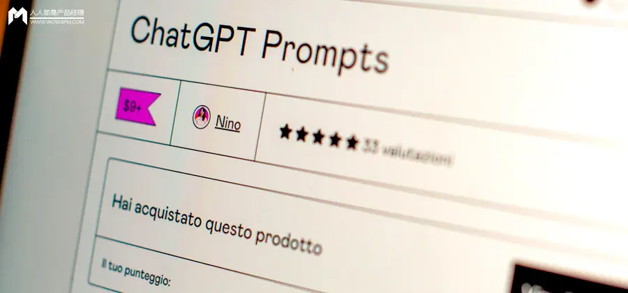 实测GPT5.6，分享三个超实用Prompt，跟Fable5分工合作