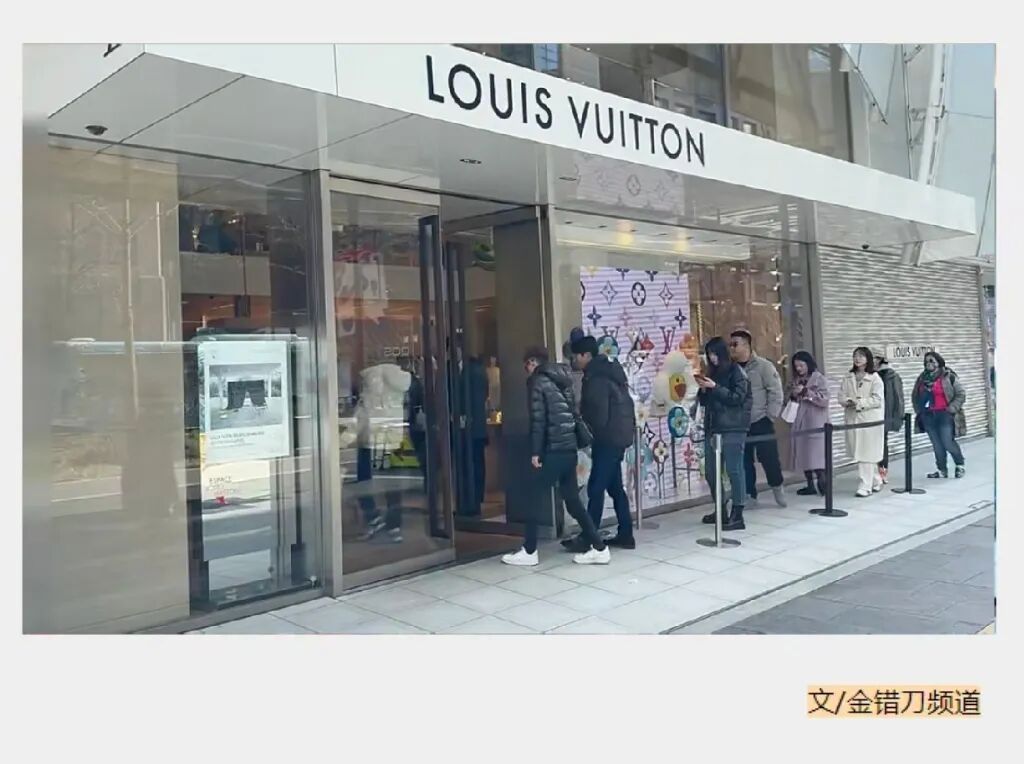 &ldquo;背后空无一人&rdquo;的LV，这次中国人彻底不买账了