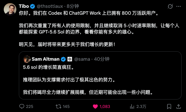 平均每天Vibe Coding 16小时后,这是我觉得Fable 5和GPT-5.6时代最好用的AI开发流程。