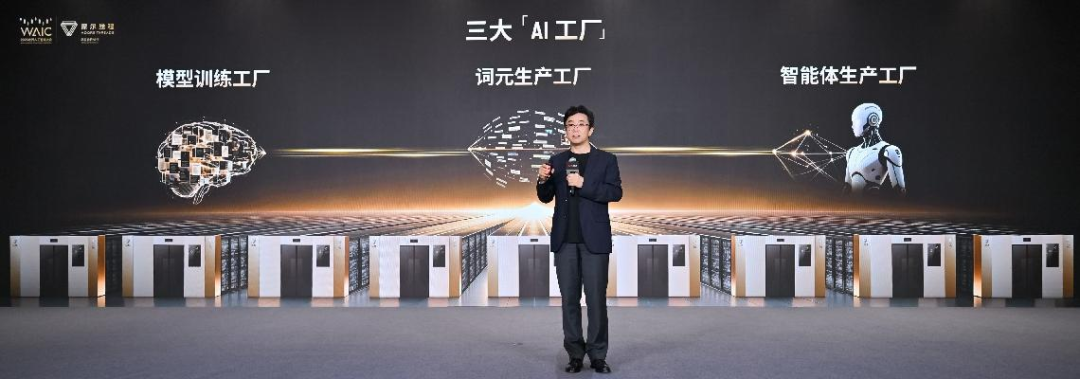 国产GPU分水岭时刻:当别家还在卷参数,摩尔线程早已训练出了世界模型