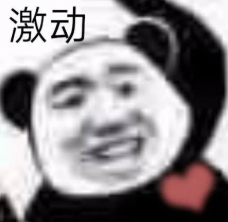 面试官皱眉:“你连 Skills 都不会写?” 我得意:“Codex 新出的录制功能,夯爆了!” 他:“求你入职,给我讲讲~”