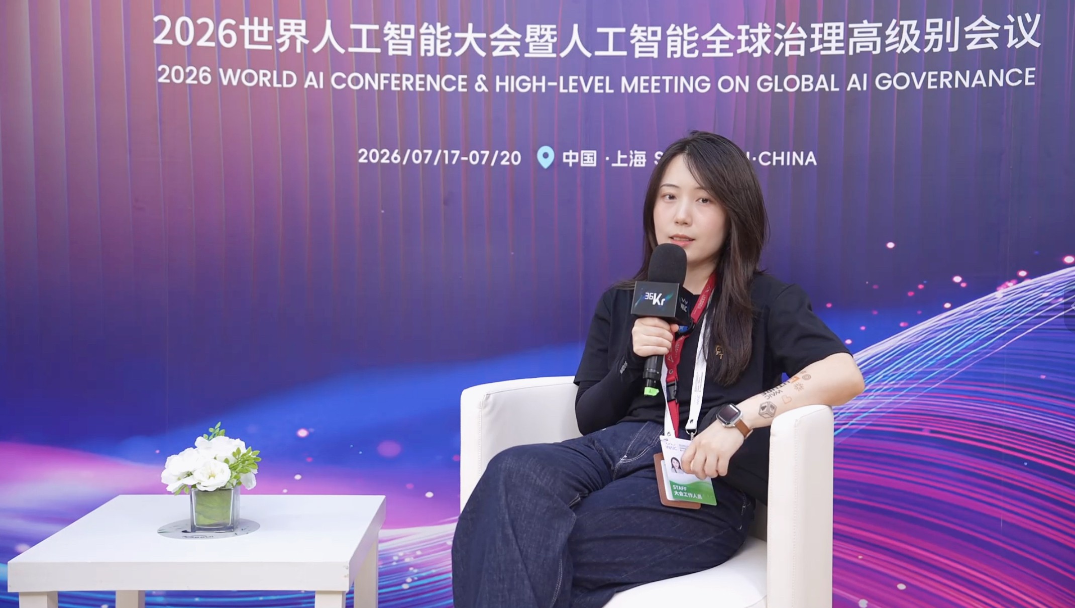 对话FutureTech张梦钊：从&ldquo;一个人+一群Agent&rdquo;到超级个体，AI正在重塑创业范式
