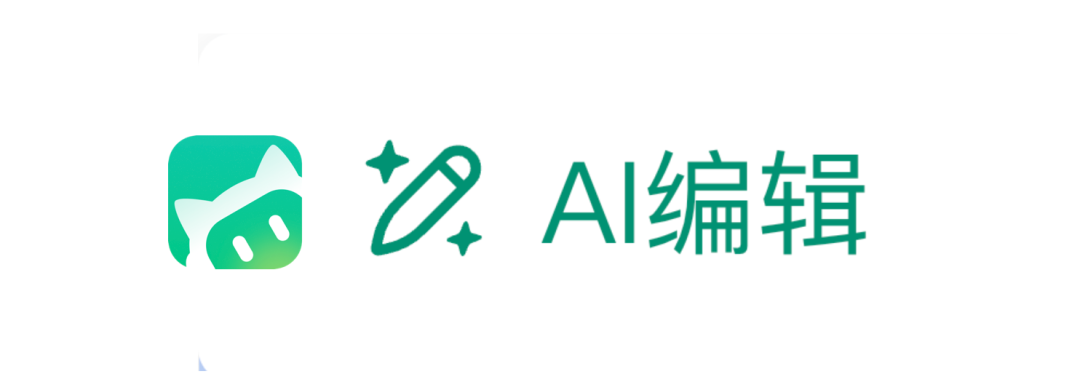 深度使用WorkBuddy「人机双写」后：它要做 AI 时代的 Office