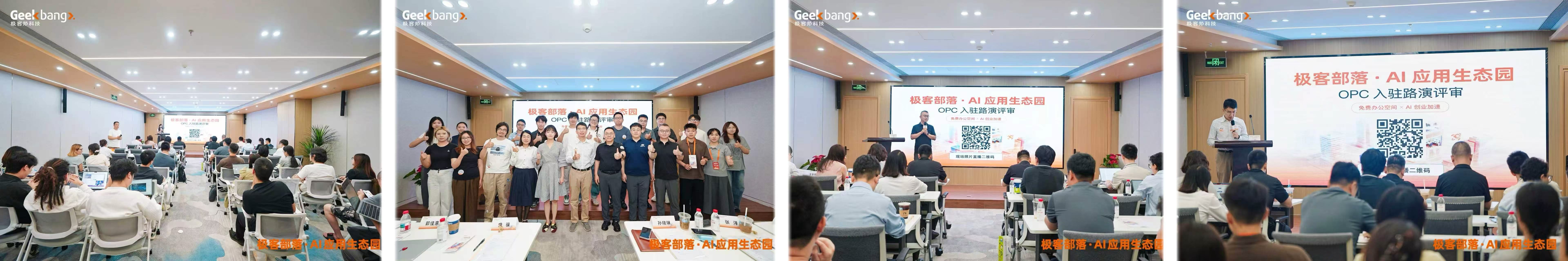 下一个国民级 AI 产品，或许就诞生于一人之手