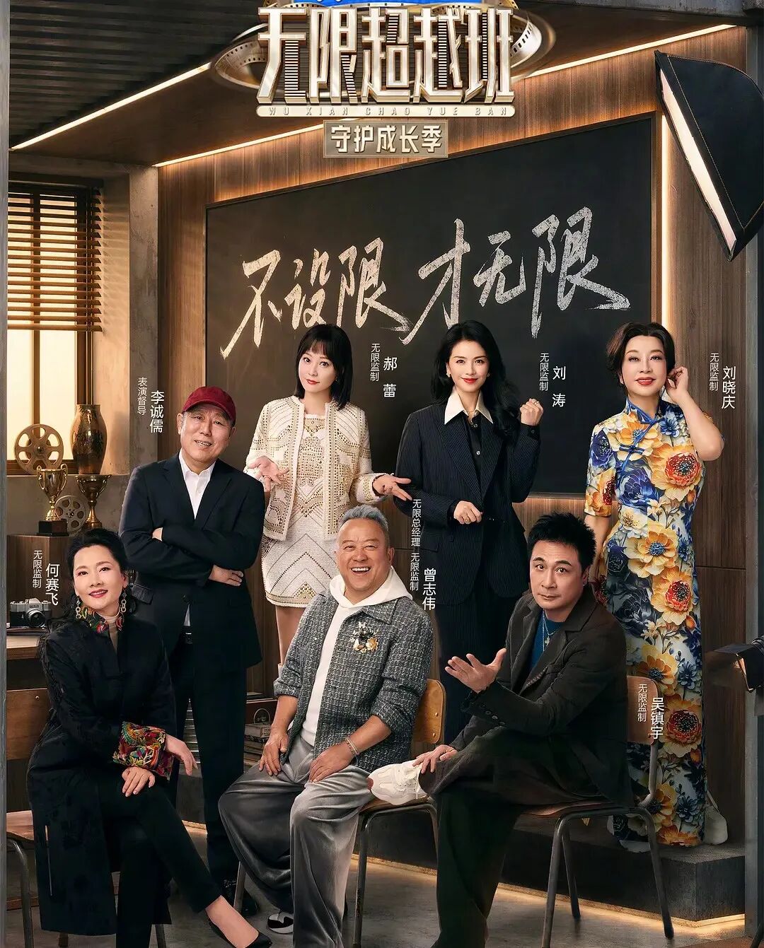 AI短剧取代真人剧，从不跟演员打招呼 | 专访谭飞
