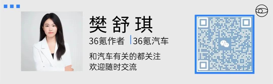 &ldquo;车企牌&rdquo;电池相继上车，不只是PK宁德时代
