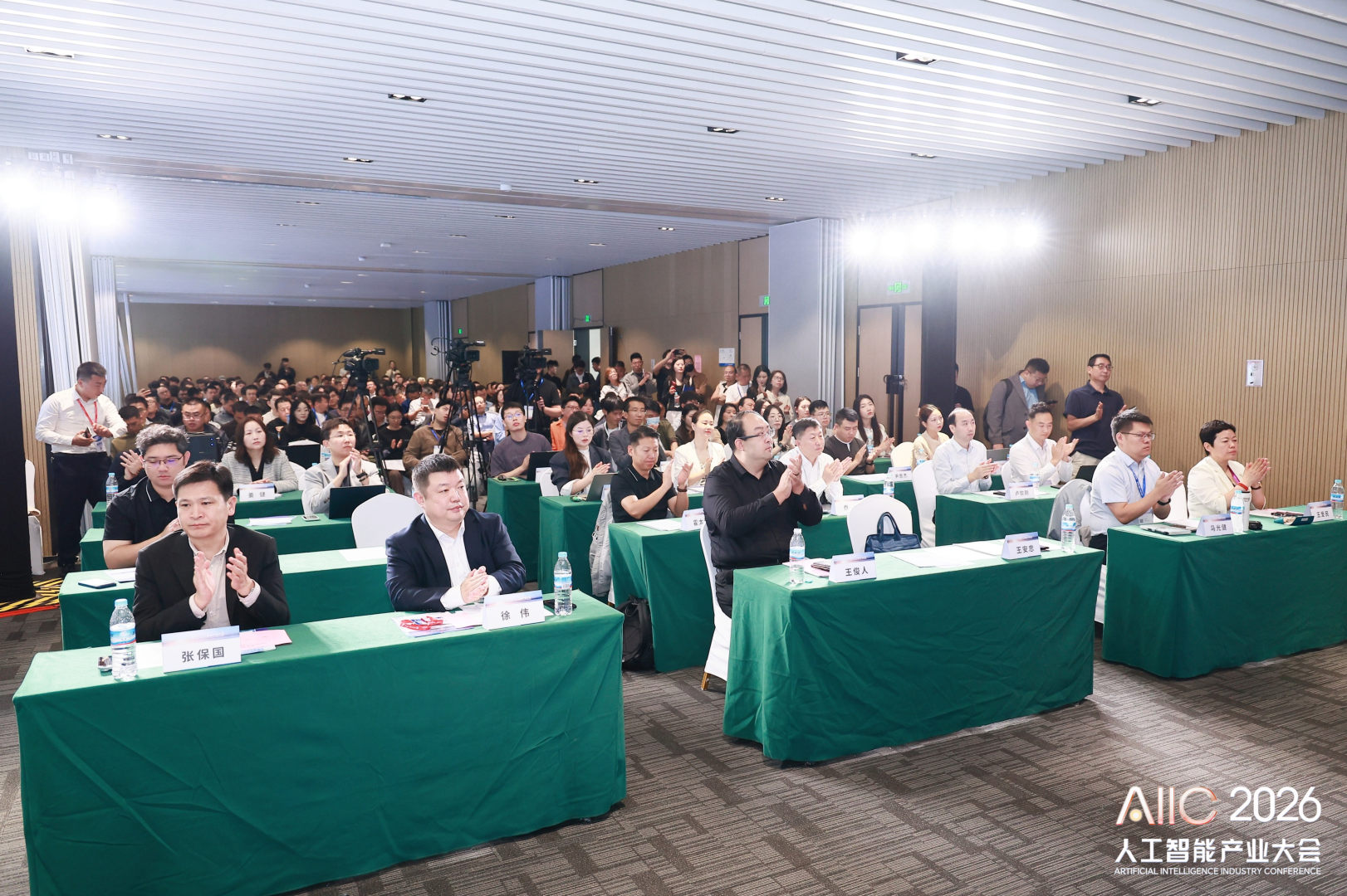 聚焦 AI 场景落地与 FDE 创新，2026 人工智能产业大会专项活动在济南举行