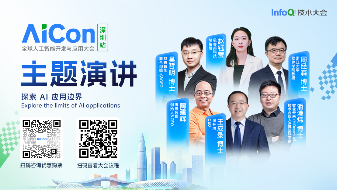 当 human in the loop 变成“闭着眼睛点确认”,企业Agent 安全还能靠谁?