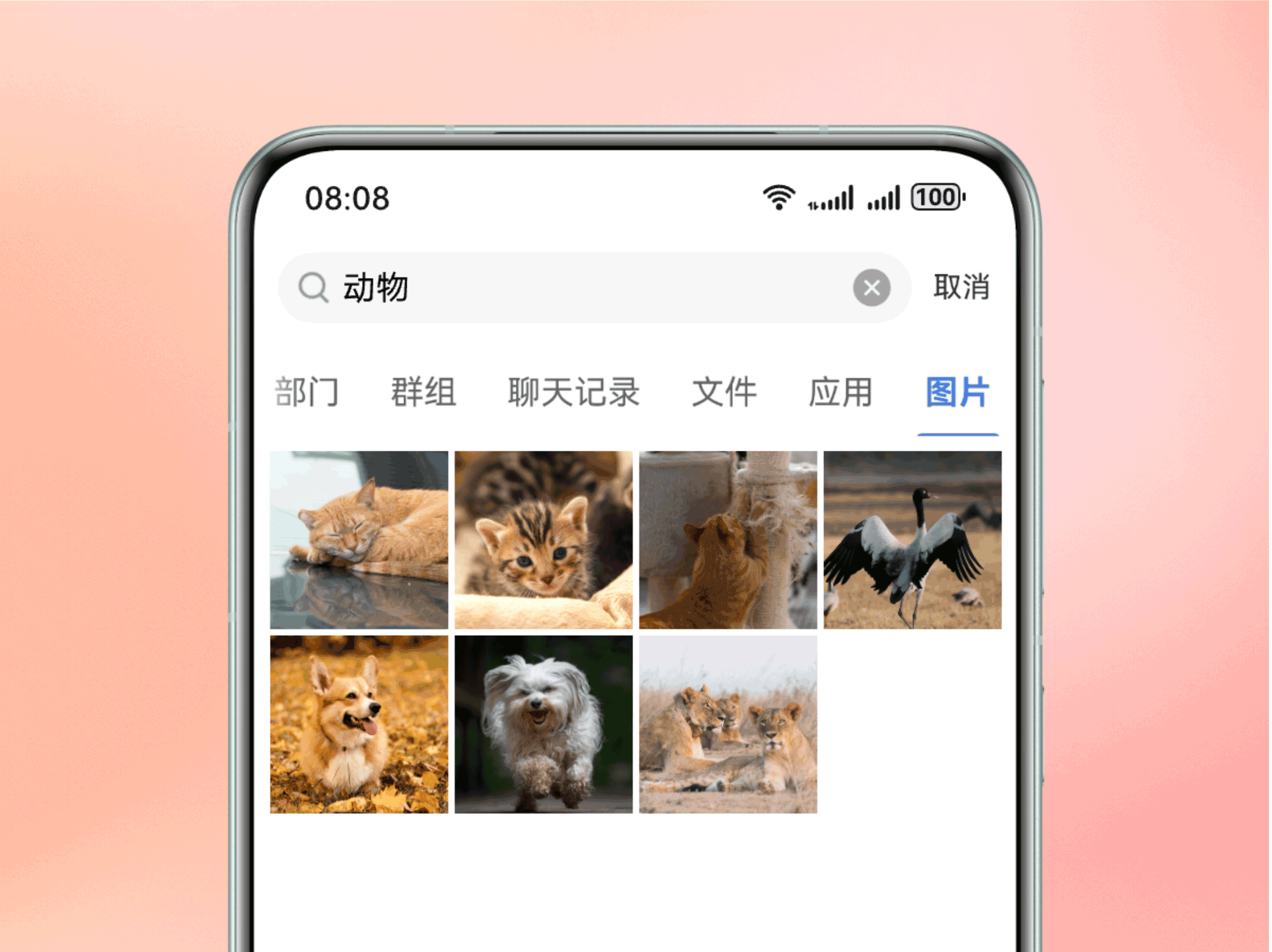 一句话找图，低清图再增强：HarmonyOS7 视觉 AI 如何走进真实应用
