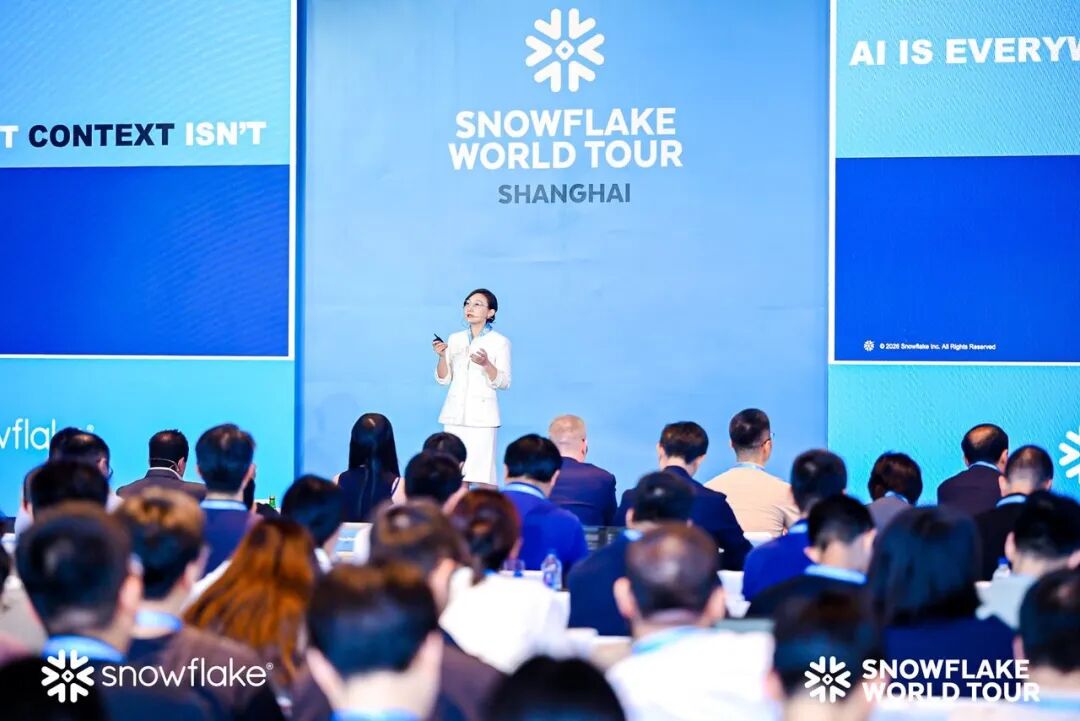 Snowflake 落地中国两年:迈向智能体企业时代,关键在上下文