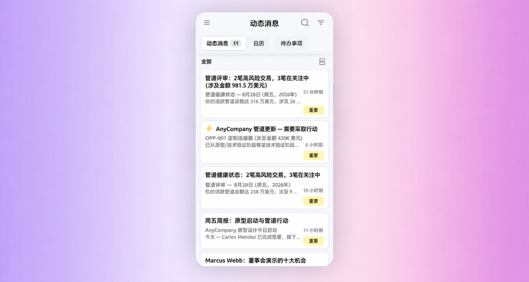 AI 负责创造,人来干脏活,这事儿能否停一下?