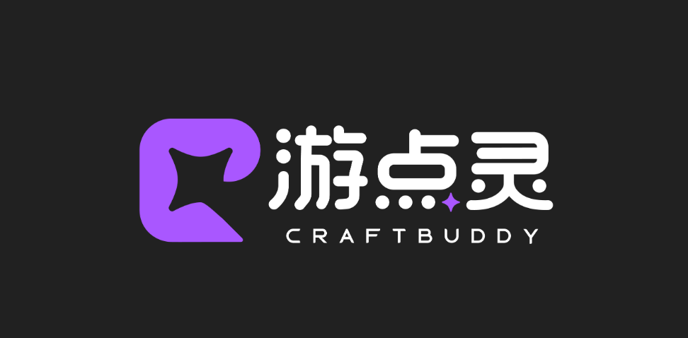 腾讯内测「游点灵」，一个全新 AI 游戏创作平台