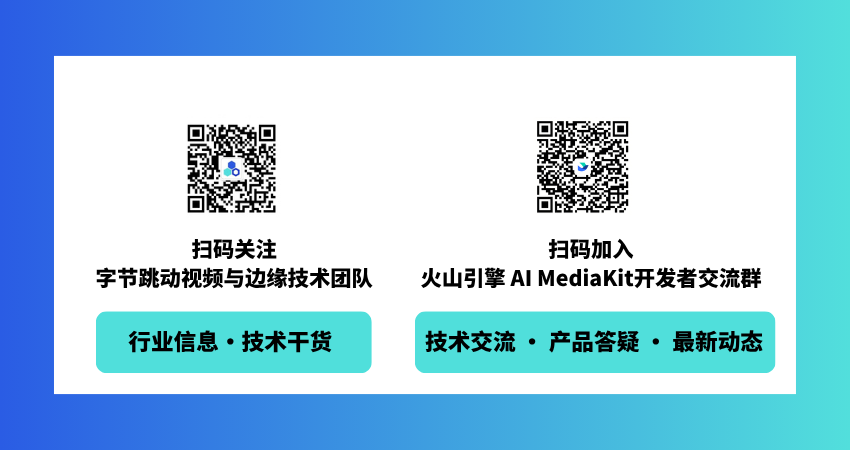 从“看见文字”到“读懂画面”:AI MediaKit 如何实现视频字幕无痕擦除