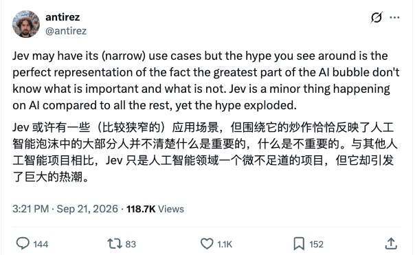 Redis之父质疑Jev狂热!绝大多数开发者其实不需要它