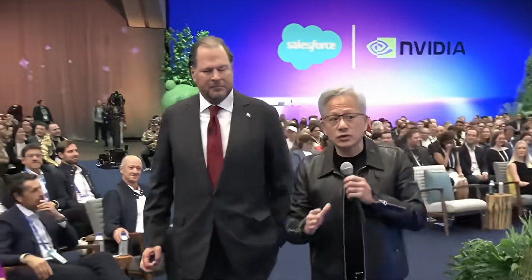 Dreamforce 2026:当 UI 不再是软件,什么才是软件?