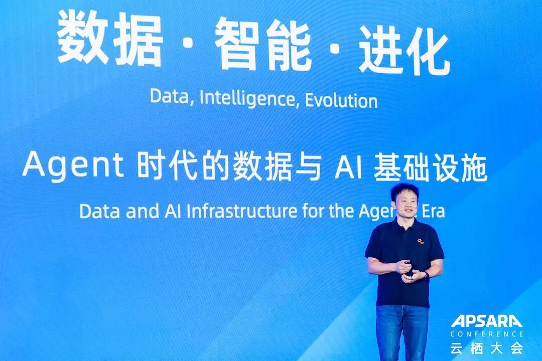 数据、模型、算力越来越难分开，Data+AI 基础设施怎么进化？